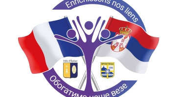 Amitié Epône Prokuplje